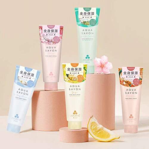 日本委托代买AQUA SAVON全身保湿霜面霜面部补水身体乳护理滋润