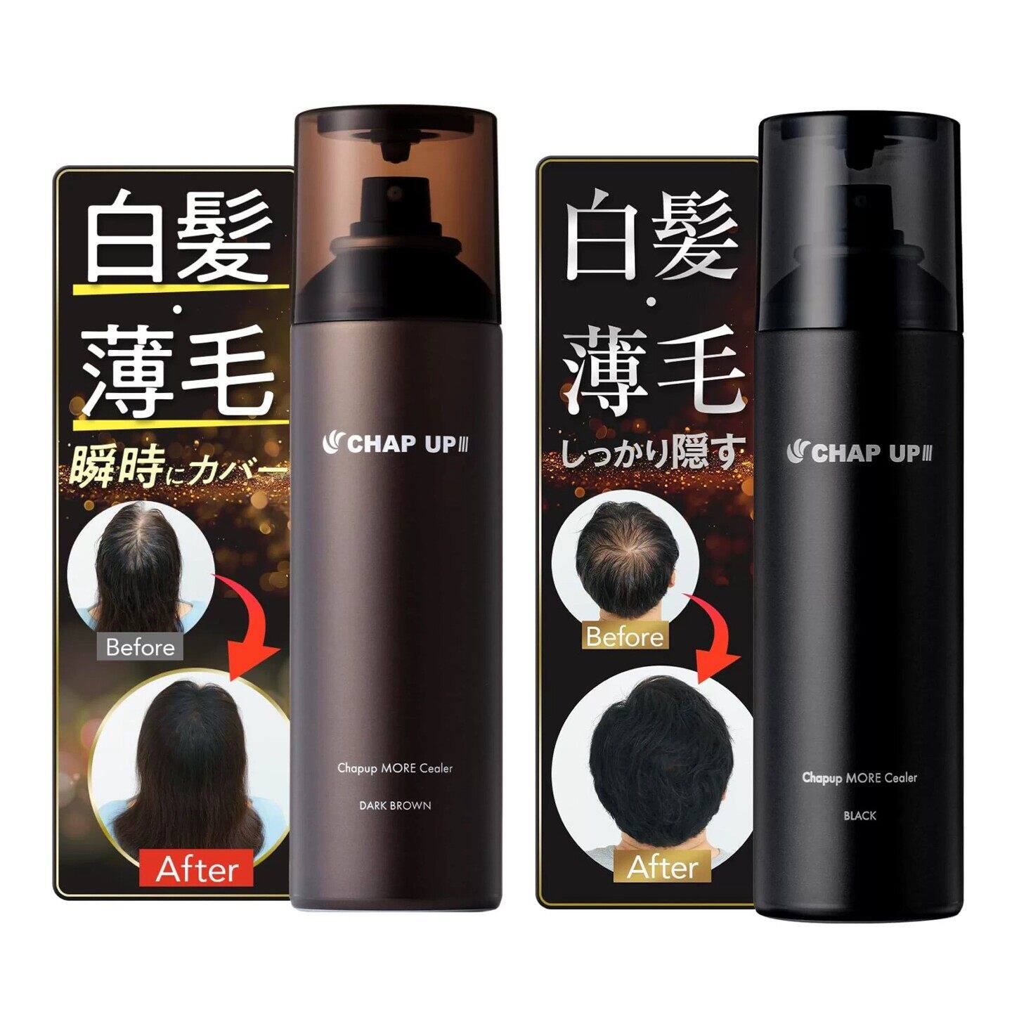 日本委托代买CHAPUP喷雾遮盖掩饰稀疏头发蓬松造型粉丰盈加密染黑