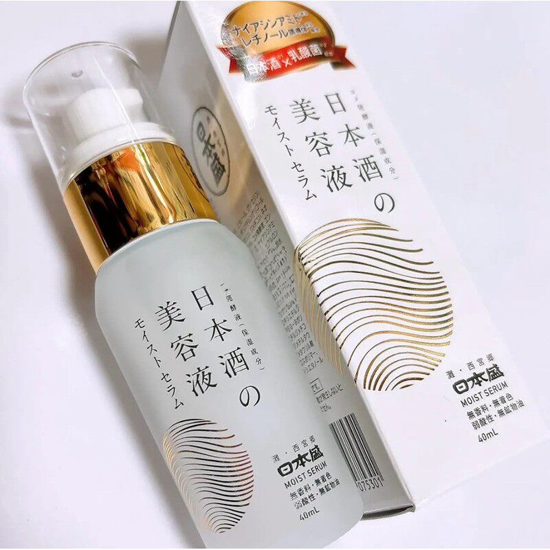 日本委托代买日本酒亮白补水保湿精华液提亮50ml