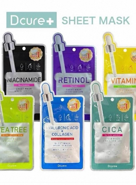 日本委托代买Dcure+SHEET MASKc亮白面膜补水滋润修护保湿5片散装