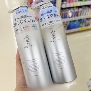日本委托代买MQURE 新修护洗发水护发素 改善毛躁顺滑发质