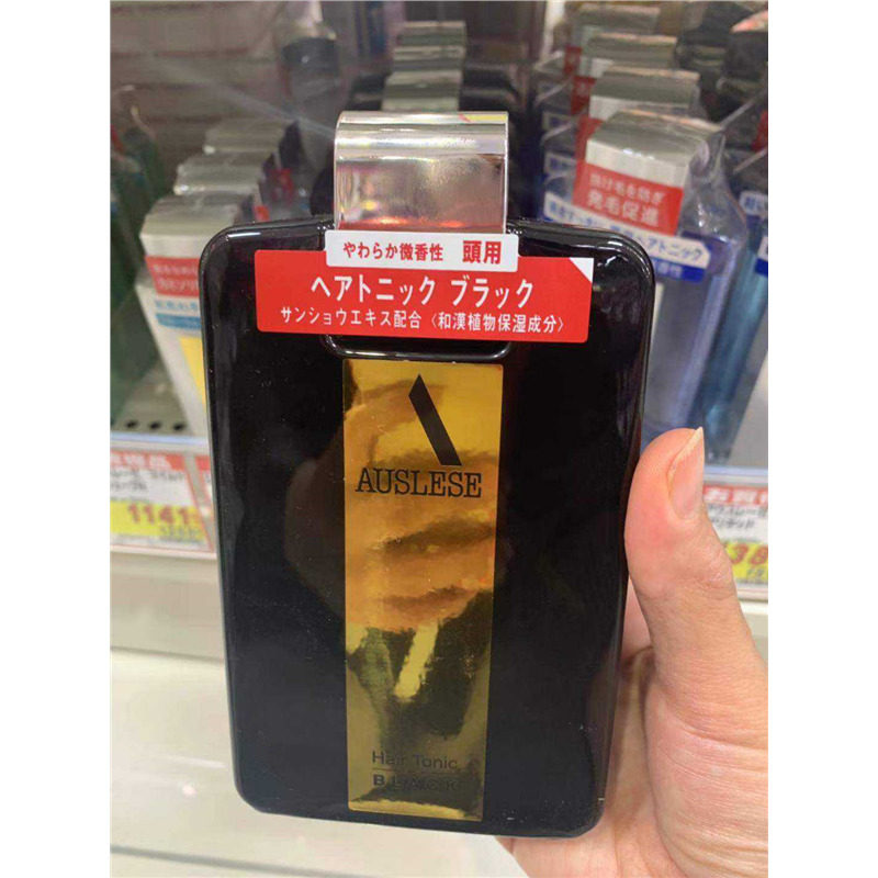 日本委托代买 资生堂AUSLESE BLACK HAIR TONIC 护发滋养液黑色款