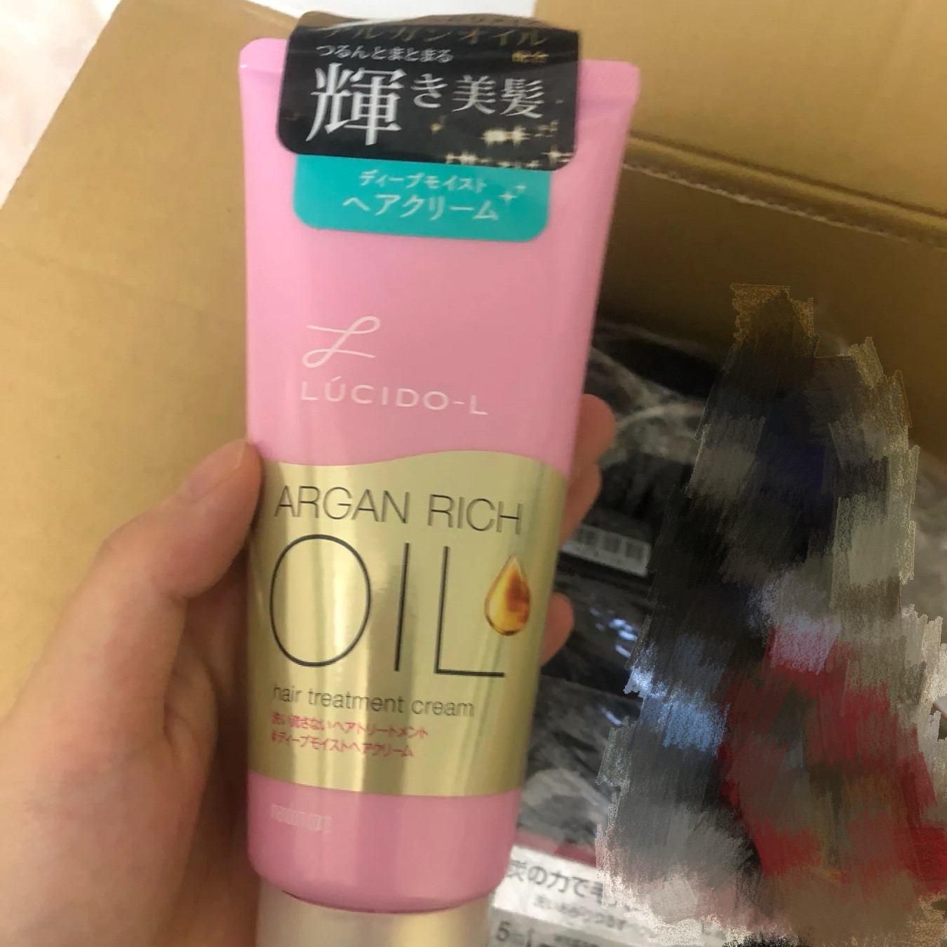 日本委托代买LUCIDO-L女士护发霜摩洛哥护发精油免洗修复霜150g