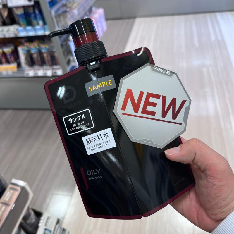 日本委托代买新款ANGFA丝凯露男士洗发水无硅油控油蓬松防脱350ml