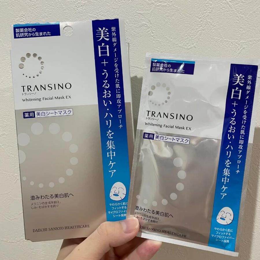 日本委托代买第一三共TRANSINO/传皙诺亮白贴片面膜滋润紧致提亮