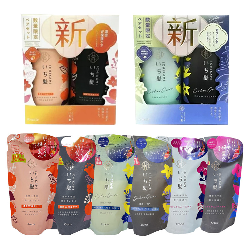 日本委托代买嘉娜宝Kracie纯和草山茶花洗发水护发素保湿套