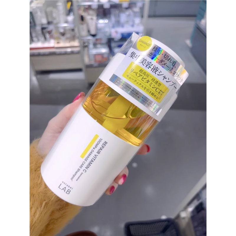 日本委托代买UnlabelLabvc精华保湿洗发水护发素发膜发油
