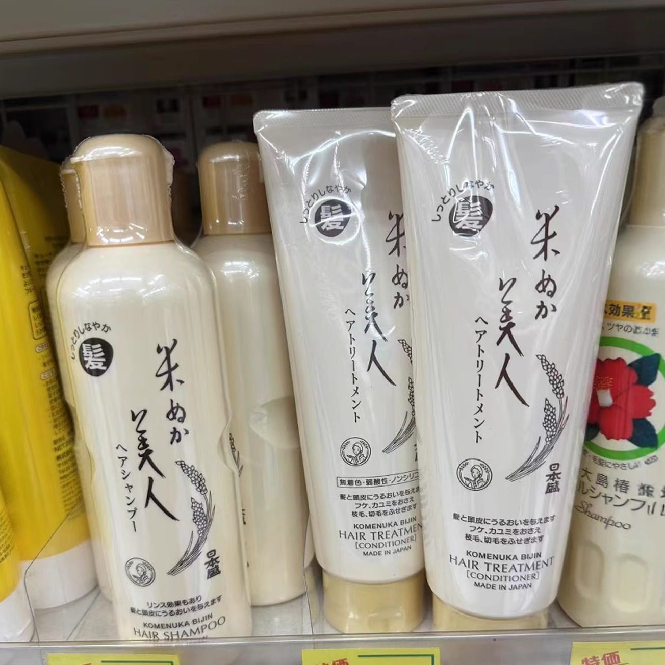 日本委托代买盛米糠美人植物保湿洗发水天然椰子油系温和335ml