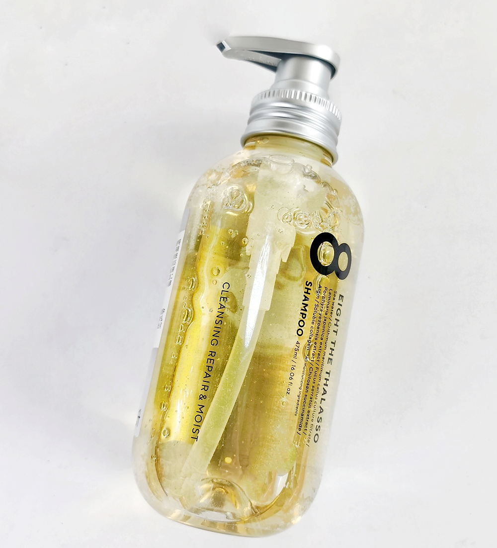 日本8T涧净蓬松净润控油洗发水露护发素无硅油氨基酸柔顺475ML