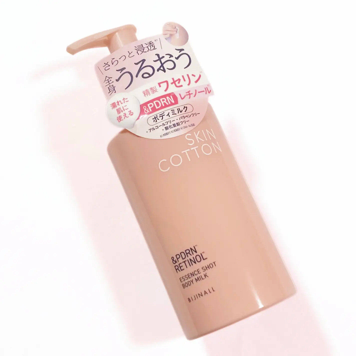 日本委托代买SKIN COTTON人身PDRN视黄醇弹力保湿滋润身体乳300ml