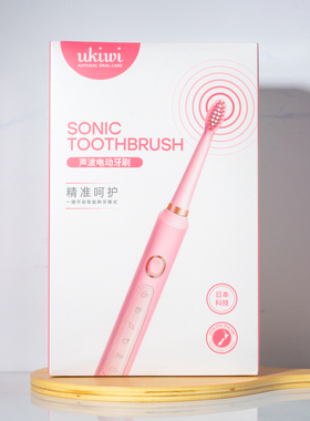 优齿乐声波电动牙刷充电精准呵护一键开启智能刷牙模式UK-Y01