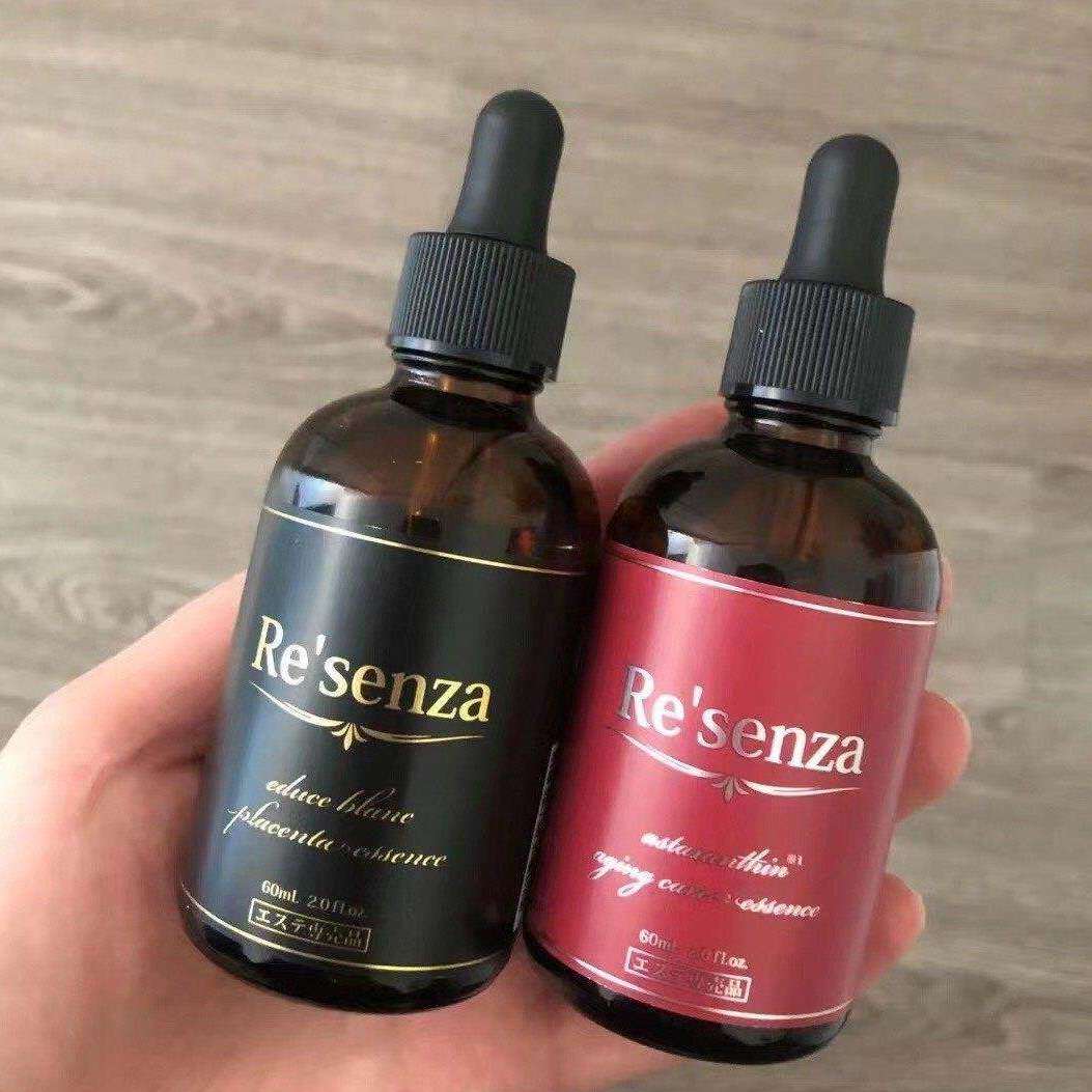 日本委托代买NMN Resenza精华虾青素玻尿酸补水保湿滋润60ml