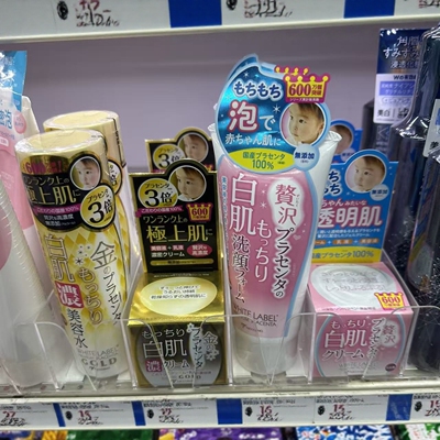 日本委托代买蜜珂思摩Miccosmo柔肤化妆水保湿面霜深层滋润洁面