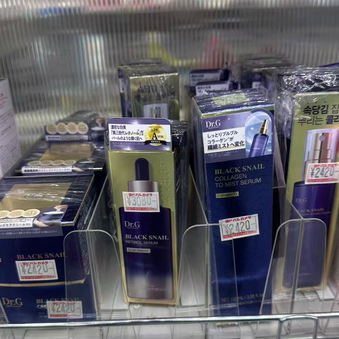 日本委托代买Dr.G蒂迩肌黑蜗牛博士弹力面霜滋润K老提亮精华