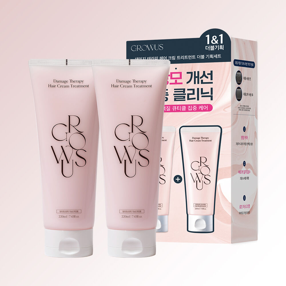 韩国委托代买Growus损伤修复发膜护发素高营养蛋白质护发精华霜