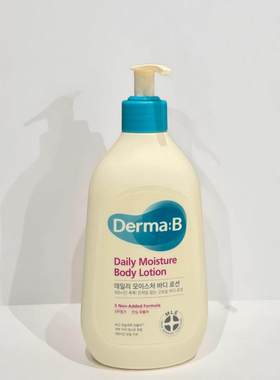日本委托代买Derma:B得妈贝身体乳保湿补水润肤滋润