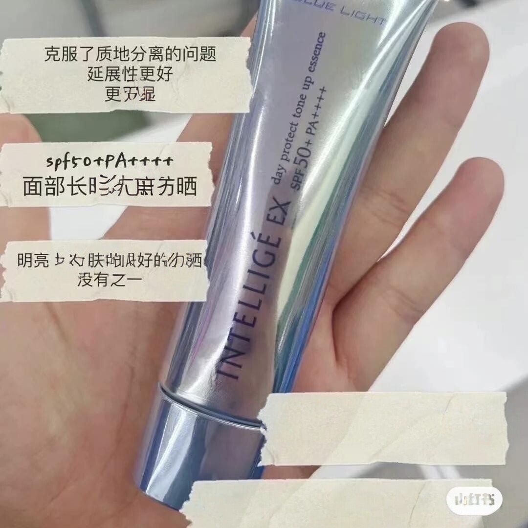 日本委托代买KOSE高丝面部k老防晒霜均匀肤色spf50+PA++++