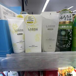 日本委托代买lagom含羞草限定晨夜间洗颜洁面啫喱洗面奶