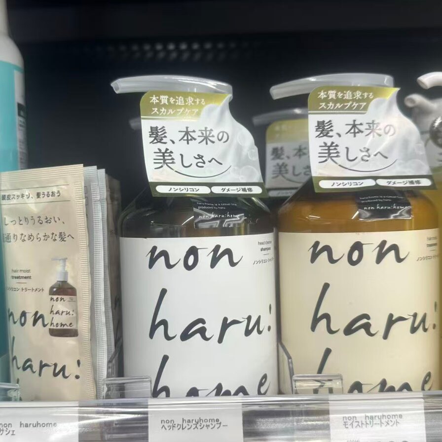 日本委托代买non by haru:home天然氨基酸黏土清洁洗发水护发素
