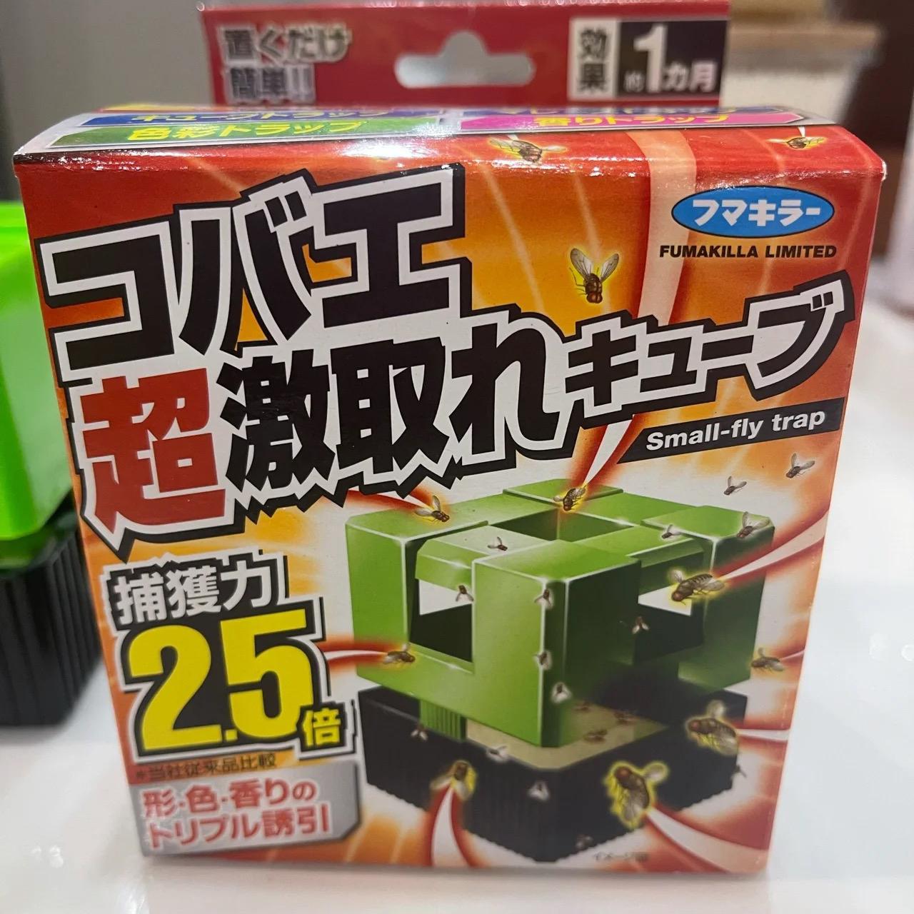 日本委托代买FUMAKILLA福马超强诱捕苍蝇魔方捕蝇一个月用量1盒
