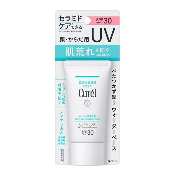 日本委托代买珂润curel浸透保湿防晒蜜SPF30PA++50g