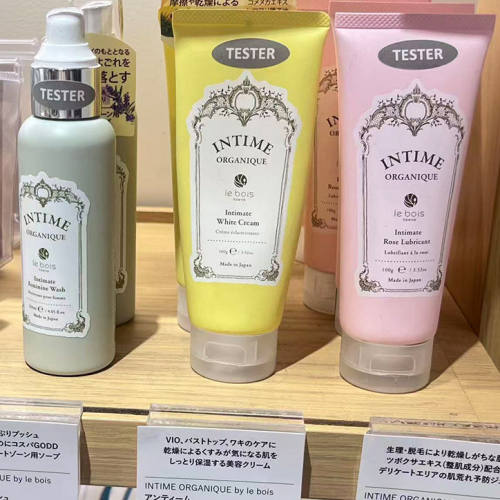 日本委托代买小众INTIME私处护理液有机植物配方温和弱酸性滋润