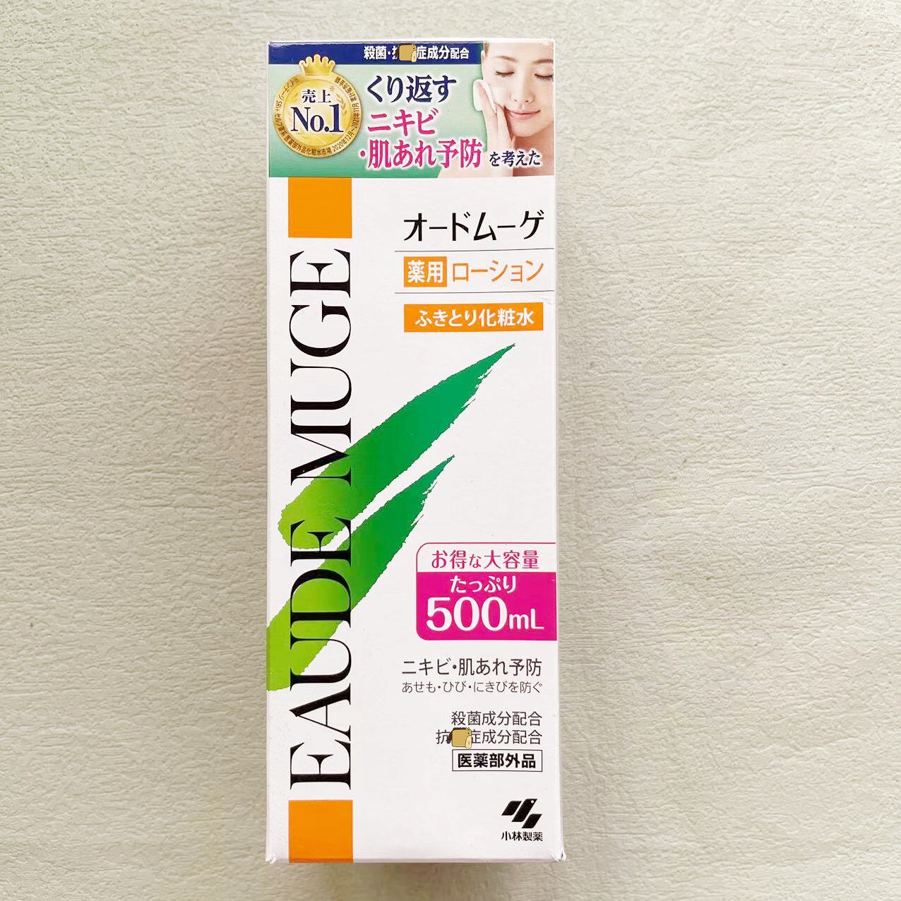 日本委托代买小林制药EAUDEMUGE安黛抹肌擦拭爽肤水化妆500ml