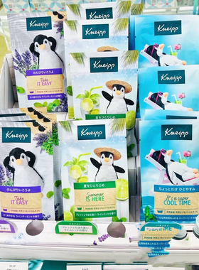 日本委托代买kneipp夏日限定柠檬薄荷香冷感清凉美肌泡澡浴盐沐浴