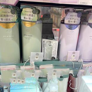 日本委托代买ORoff&relax洗发水护发素头皮预洗清洁凝露修复发膜