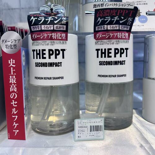 日本委托代买THE PPT SECOND IMPACT高浓度角蛋白洗发水护发素