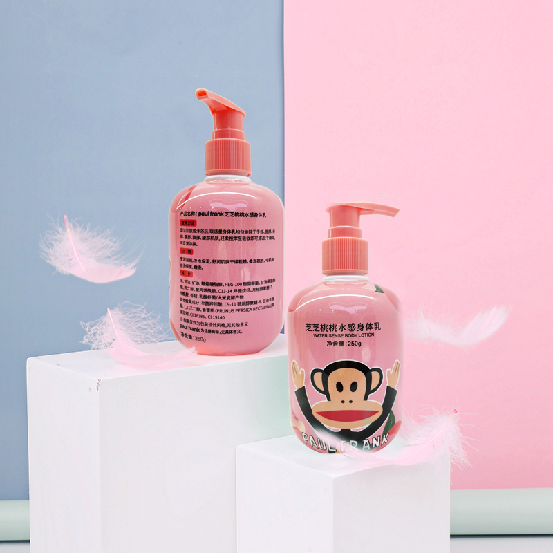 paul frank 芝芝桃桃水感身体乳秋冬补水保湿滋润持久留香学生