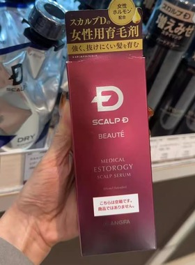 日本委托代买ANGFA昂法红腰子精华喷雾 头皮护理密发养发液