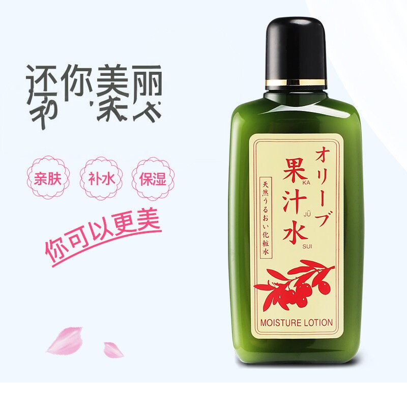 日本委托代买奥丽肤果汁化妆水保湿滋润补水180ml