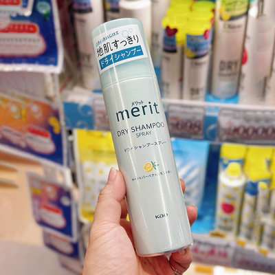日本委托代买花王merit懒人清爽干发喷雾头发免洗控油蓬松柠檬香