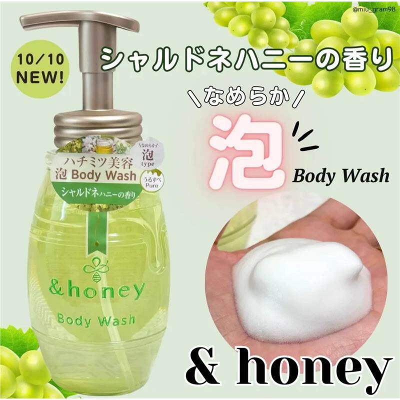 日本委托代买&honey安蒂花子青提绿葡萄蜂蜜高保湿泡沫清洁沐浴露