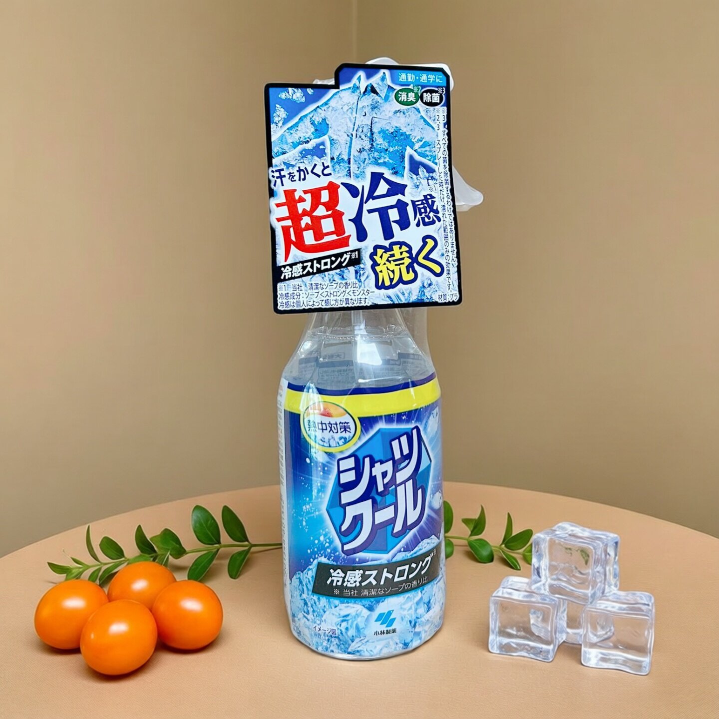 日本委托代买小林制药桐灰冰爽快清凉冷感喷雾止汗防暑降温神器