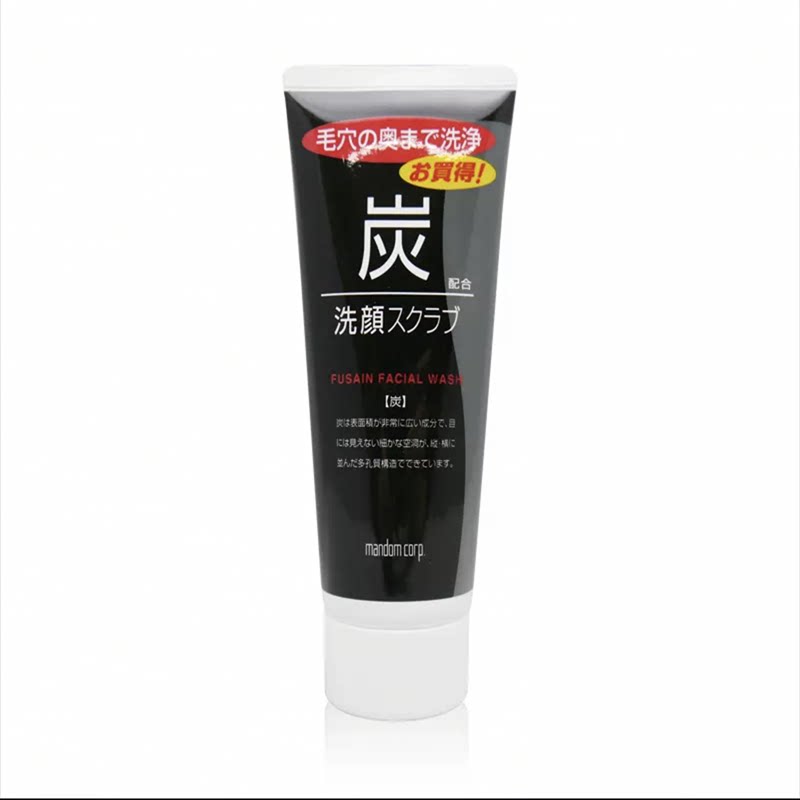 日本委托代买GATSBY男士控油洗面奶洁面膏清洁毛孔去角质黑头80g