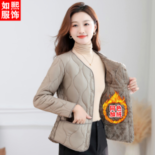 加绒加厚女士棉服韩版修身显瘦同色绒秋冬新款大码外套学生内搭