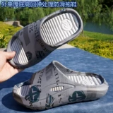 38-45 ярдов одно серая высокая бомба с толстыми толстыми тапочками сандалии.