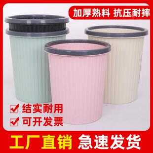 新款特厚垃圾桶大号厨房卫生间纸篓压圈垃圾桶无盖桶子便宜宿舍