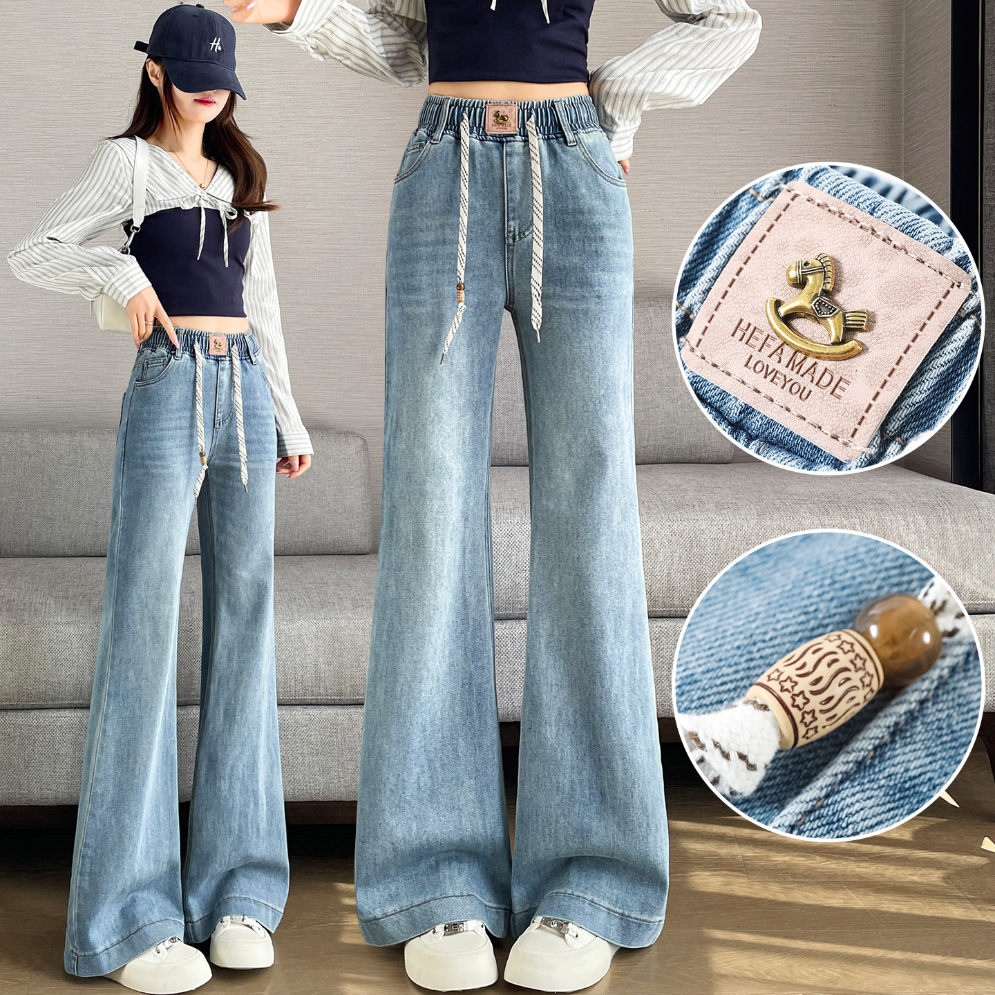 微喇叭牛仔裤女初高中学生春秋季新款松紧高腰显瘦宽松休闲微喇裤