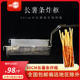 包邮 台湾口味超长薯条30cm薯条机器炸框原装 物料