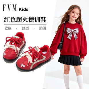 FVM女童鞋子儿童红色德训运动板鞋2026新款冬季软底超火冬鞋加绒