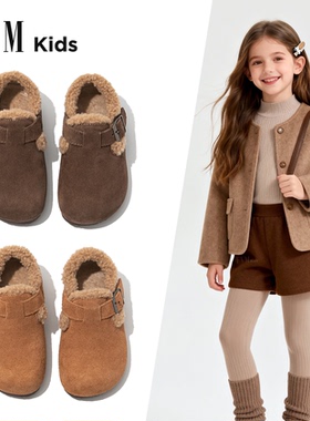 女童鞋子儿童勃肯二棉鞋2025新款冬季加绒女宝大棉保暖加厚雪地靴