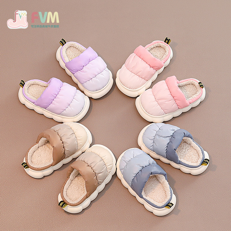 fvm女童鞋子儿童棉拖鞋