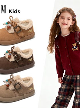 FVM女童鞋子儿童勃肯二棉鞋2025新款秋冬季女宝宝加绒软底雪地靴