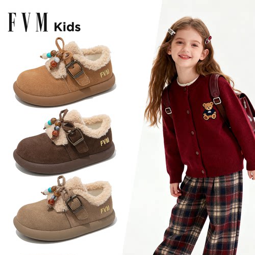 加绒加厚雪地靴】轻底女童鞋