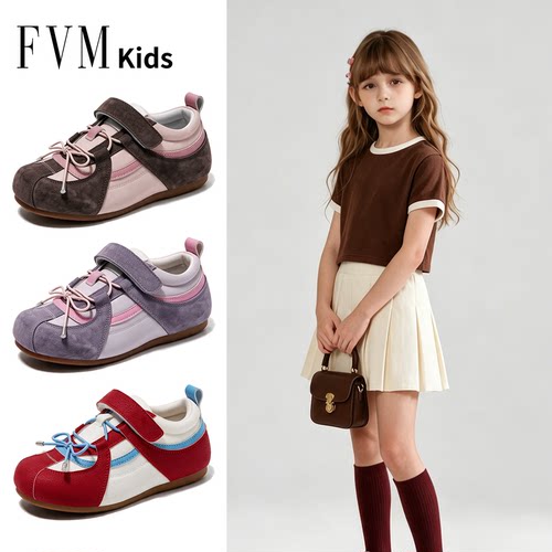 FVM女童鞋子儿童德训运动板鞋