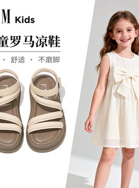 女童凉鞋爆款2026夏款洋气小童