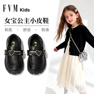 FVM女童鞋子儿童黑色公主小皮鞋2026新款冬季软底女宝宝乐福单鞋